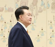 '尹대통령 탄핵' 청원 100만 돌파… 野, ‘탄핵 청문회’ 검토