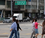 시청역 역주행 사고에…서울시 "시내 일방통행 도로 전수조사"