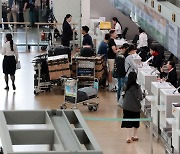 인천공항서 출국하려던 대한항공 승무원 가방서 실탄 발견