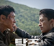 "韓영화, 22일만 1위" 이제훈X구교환 '탈주', '인사이드 아웃2' 꺾었다 [공식]