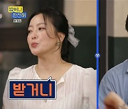 정상훈, '품위있는 그녀' 캐스팅 비화…"오만석과 김희선 남편 역 경쟁" (밥이나 한잔해) [종합]