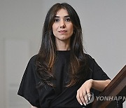 Germany Nadia Murad