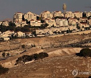 이스라엘, 서안 땅 대거 국유화…정착촌 확장 포석