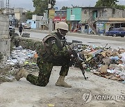 Haiti Kenya Police