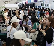 북적이는 서울국제주류&와인박람회