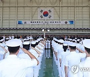 해상초계기 P-8A 국내 인수식