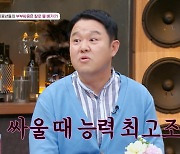 [종합] 김구라, 아직 신혼인데…벌써부터 아내와 부부싸움 "꼬투리 잡지마" ('꽃중년')