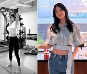 한지혜, 출산 후 15kg 감량+여리여리 몸매 유지 비결 있었네…"매주 2번씩 운동"