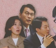 ‘김건희 여사 문자 무시’ 공방…與 전당대회 쟁점 급부상