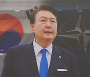 尹, 다음 주 나토 정상회의 참석…우크라 지원 검토