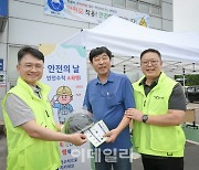 현대글로비스 ‘편하고 가벼운 화물차 운전원 전용 안전모 개발’