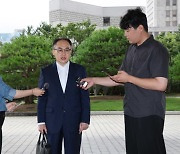 검찰총장 "한 사람 지키려는 방탄탄핵…직권남용·명예훼손"(종합)
