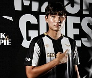 성남FC. '제2의 김지수' U18 유민준과 준프로 계약