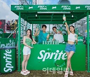 [포토] 코카-콜라 스프라이트, ‘워터밤 서울 2024’ 공식 후원