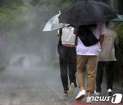 [오늘의 날씨] 전북(5일, 금)…흐리고 아침 많은 비, 강수량 30~80㎜