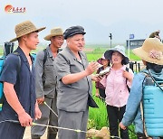 북한, 당 결정 관철 강조…"조직정치 사업 힘있게"