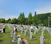 대전문화재단, 국립대전현충원 묘역정비 활동 펼쳐