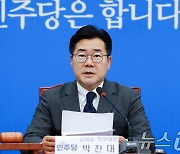 이진숙 방통위원장 후보 지명에 박찬대 "윤 대통령, 제정신이냐"