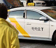 카카오모빌리티, '수수료 2.8% 신규가맹 택시' 지역참여형으로 연내 출시