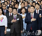 한동훈, 김여사 '대국민 사과 의향' 문자 읽씹 의혹…윤한 갈등 결정타