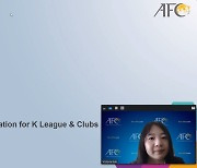 K리그, AFC와 유소년 보호 담당관 온라인 세미나 개최