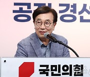 인사말 하는 서병수 전당대회 선관위원장