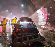 의왕 제2경인고속도 터널서 차량 화재…4명 대피(종합)