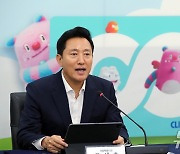 오세훈, 자치단체장 직무수행평가 '직무긍정률' 지속 상승