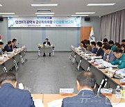 고흥군, 민선 8기 공약 추진율 99%…완료 43건·정상추진 56건