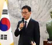 법무법인 화우, 박광온 전 의원 영입