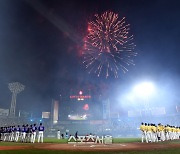 ‘동군·서군’에서 ‘드림·나눔’으로…올스타전 팀 명칭 변경 역사 [황혜정의 두리번@@]