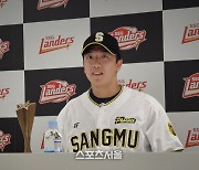 ‘퓨처스 올스타 MVP’ 조세진 “전준우 선배 발자취 따라가며 좋은 선수 되겠다” [SS 인터뷰]