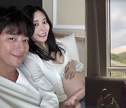 이지훈♥아야네, 예정일 9일 전 즐기는 5성급 호캉스…출산 전 마지막 여유