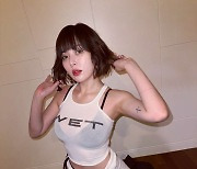 '46kg' 현아, 파격 패션으로 뽐낸 슬랜더 몸매 '완벽하네'