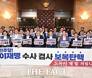 '채상병 특검법' 거부권 행사 수순…與, 이탈표 방지 과제