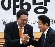 천하람-윤종오 '원내대표의 만남' [포토]
