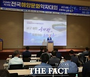 해남군, 장기성장동력 육성 ‘해남2030 프로젝트’ 속도