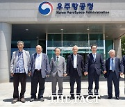 윤영빈 우주청장,전직 천문연 원장 간담회 개최…우주항공정책 자문