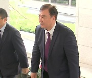 조태열 장관, 이임 앞둔 싱하이밍 접견..."한중관계 증진 역할 당부"