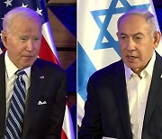 이스라엘, 하마스와 새 휴전안 협상단 파견..."중대 돌파구 마련"