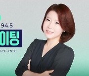 [뉴스파이팅] 김병주 "'정신 나간'이 아닌 '한미일 동맹'이 문제...국힘, 본질 흐리고