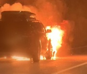 안양-성남고속도로 터널에서 불...50여 명 대피