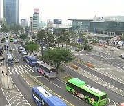 [서울] 서울 '버스 개혁' 20주년..."이젠 승용차보다 느려"