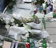 서울 중구, 시청역 역주행 사고 트라우마 극복을 위한 심리지원