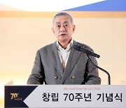 장세주 동국제강그룹 회장 "70년 역사, 당연히 주어질 수 없는 시간”