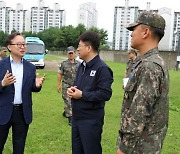 유성훈 금천구청장, 국토부차관과 공군부대 공간혁신구역 선도사업지 현장점검