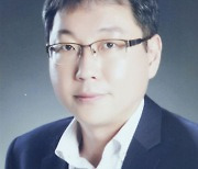 전북대 초대 '교수 사무국장'에 강정석 교수 임명