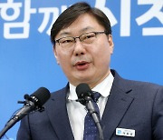 ‘불법 대북송금’ 유죄 이화영, 항소심 첫 재판 26일 시작
