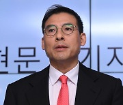 효성 차남 조현문 “상속재산 전액 사회에 환원, 가족과 화해 바란다”