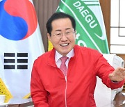 홍준표 "박근혜 탄핵 전야제처럼 흘러가는 정국 걱정스러워"
